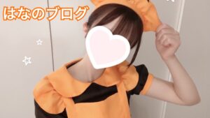 クイーンオイル🐝🍯＆はなの出勤予定🗓️