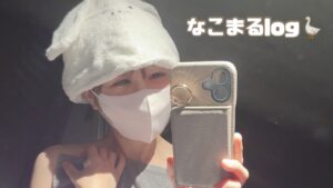 🪿¦ 10℃にチャレンジ！