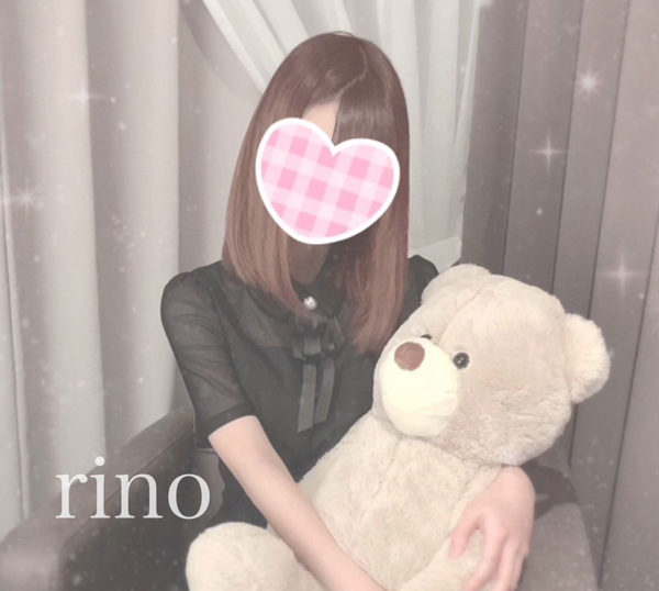りの小さなエステ
